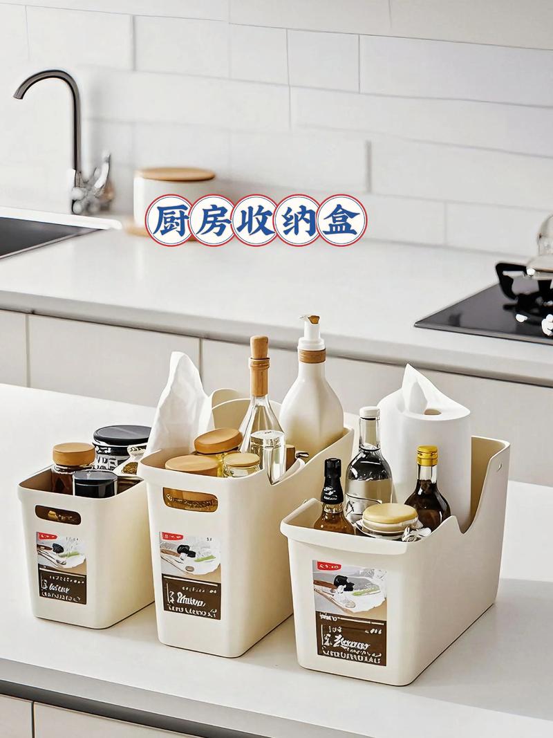 日用百货批发:现代生活的便捷之源