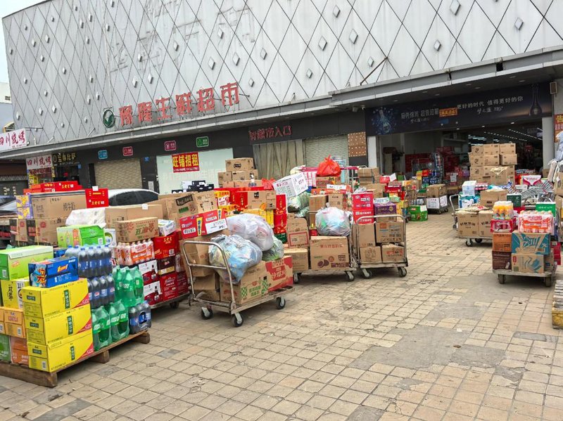 生活用品采购:新趋势下的智能选择